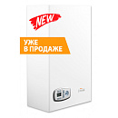 Котел настенный газовый FERROLI VITATECH D НF40 (40 кВт, одноконтурный, закр. камера) с доставкой в NAME